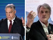 Віктор Орбан, Віктор Ющенко