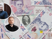 Владимир Когут и Филипп Пронин