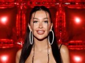 Андриана Пущак