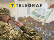 Ухилянтам зменшать суму штрафу