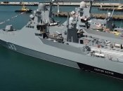 Корабль "Сергей Котов"