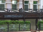 Тищенко закрив "Велюр"? Що зараз з рестораном одіозного нардепа (фото)