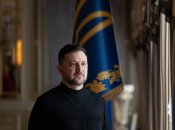 Президент України