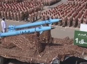 Єменські хусити