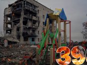 Бои за Украину продолжаются 398 дней