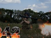 ВСУ продолжают сдерживать врага, который уже день подряд