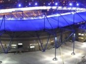 Конфискованное имущество Курченко на Харьковщине наконец вернули государству 