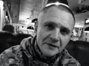 Олександр Бондар