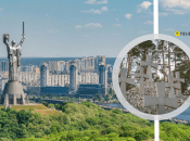 Где в Киеве есть массовое захоронение "Быковнянские могилы"