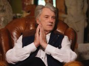 Віктор Ющенко