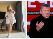 Алла Пугачева и Владимир Соловьев