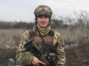 Атанас Иванов