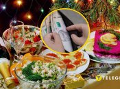 Праздничный ужин