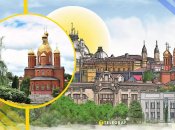 Иллюстративное фото