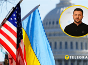 Зеленський висловився про допомогу США для України