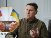 Україна готова працювати з посередниками для переговорів з РФ: Подоляк назвав важливу умову