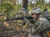 Украинский воин