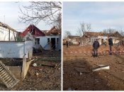 Последствия атаки