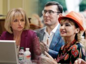 Ирина Луценко замужем за бывшим генпрокурором Украины