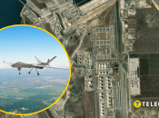 Атаковано очередное нефтеперерабатывающее предприятие