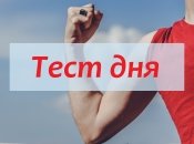 Гадание по картинке