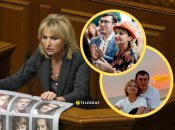 Ирина Луценко сложила мандат в 2019 году
