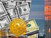 Долари, криптовалюта
