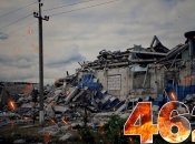 Бои за Украину продолжаются 462 дня