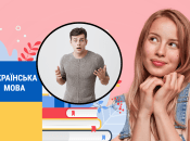 Что означает выражение