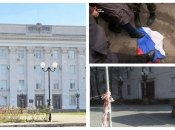 Спущенный флаг может быть ловушкой, чтобы заманить войска в город, где на них могут напасть русские солдаты, переодетые в гражданских.