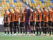"Шахтар" розпочне виступи в Лізі чемпіонів із групового раунду