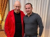 Алиев и Гордон