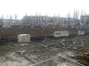 Маріуполь в окупації