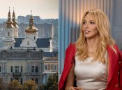Оля Полякова