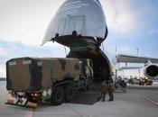 Когда будет поставка