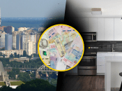 Аренда квартиры в Киеве