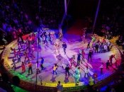 Цирк в Украине