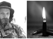 Андрей Бурчак