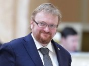 Виталий Милонов