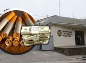 Колаж "Телеграфу"