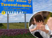 Жертва младше своей обидчицы