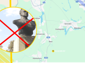 Иллюстративное фото