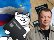 Олег Гороховский