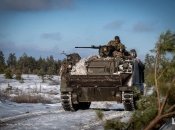 ГУР фиксирует накопление сил и средств врага