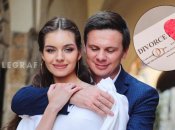 Дмитро Комаров і Олександра Кучеренко розсталися