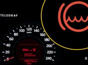 Индикатор уровня тормозной жидкости