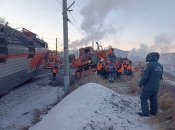 Последствия аварии