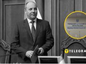 Судебное заседание будет проходить во Львове