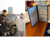 СБУ поймали в Киеве предателя