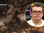 Микола Бєлєсков